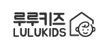 가평 루루키즈 독채 펜션